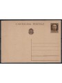 ITALY KINGDOM 1932 Imperial, 30 Cent. Brown Postcard, new