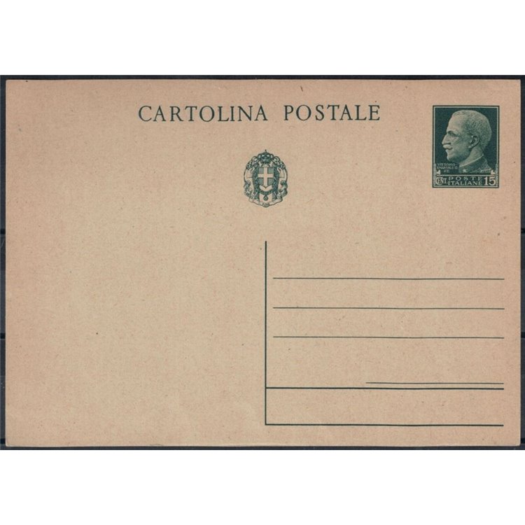 ITALIA REGNO 1933 Imperiale, Cartolina Postale 15 Cent. verde nuova