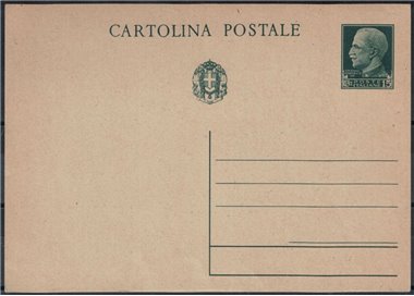 ITALIA REGNO 1933 Imperiale, Cartolina Postale 15 Cent. verde nuova