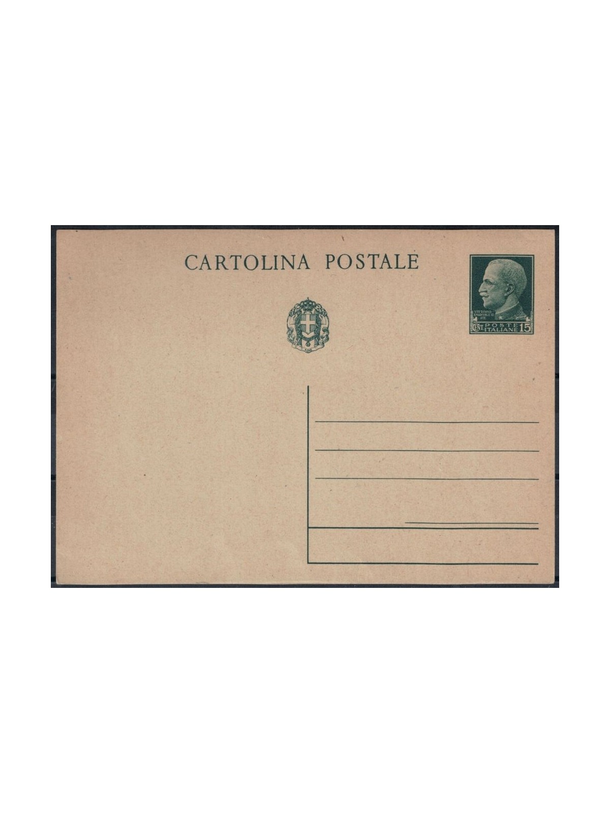 ITALIA REGNO 1933 Imperiale, Cartolina Postale 15 Cent. verde nuova