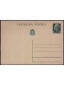 ITALIA REGNO 1933 Imperiale, Cartolina Postale 15 Cent. verde nuova