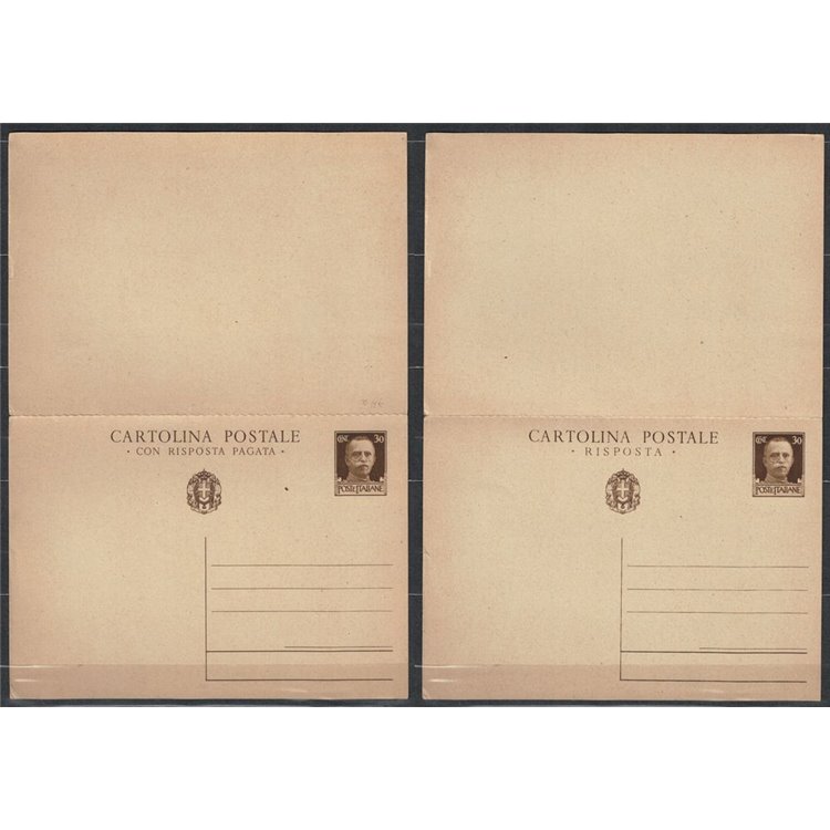 ITALY KINGDOM 1933 Imperial, Postcard 30 + 30 Cent. brown new