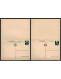 ITALIA REGNO 1933 Imperiale, Cartolina Postale 15 + 15 Cent. verde nuova