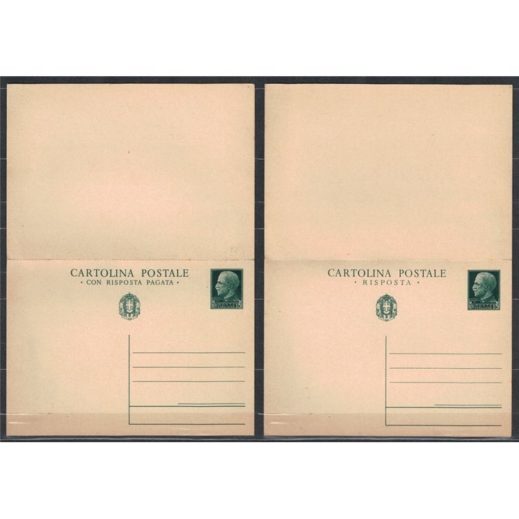ITALY KINGDOM 1933 Imperial, Postcard 15 + 15 Cent. green new