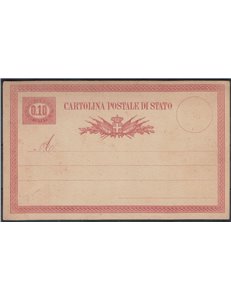 ITALIA REGNO 1875 Cartolina Postale di Stato £ 0,10 nuova