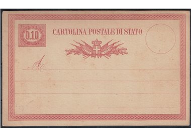 ITALY KINGDOM 1875 State Postcard £0.10 new