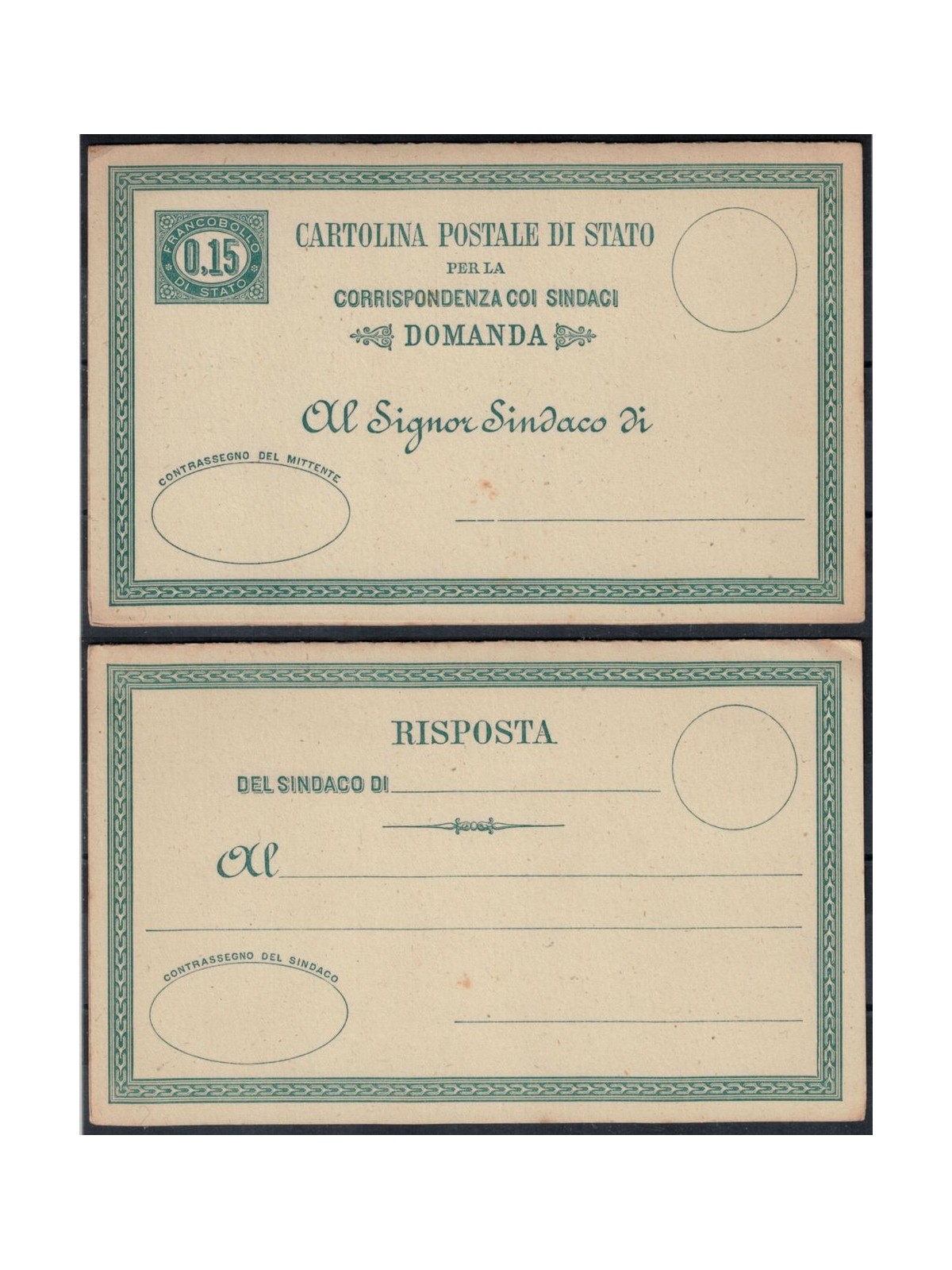 ITALY KINGDOM 1875 State Postcard for Mayors £0.15 + R new