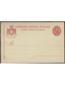 ITALIA REGNO 1896 Cartolina Postale per Deputati 10 Cent. mill 98 nuova