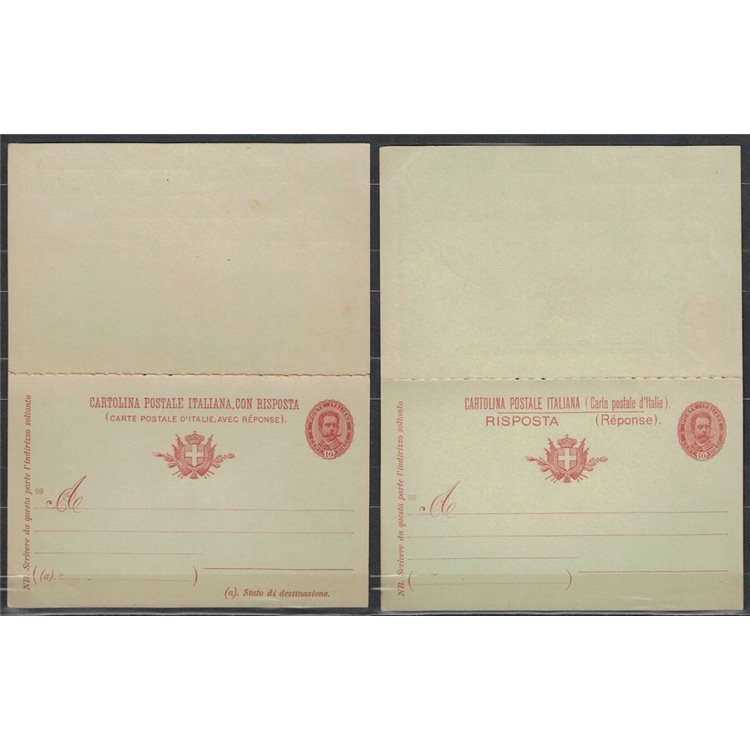 ITALIA REGNO 1895 Effigie ovale Cartolina Postale estero 10 + 10 Cent mill 98 nuova