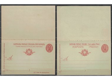 ITALY KINGDOM 1895 Oval effigy Foreign Postcard 10 + 10 Cent mill 98 new