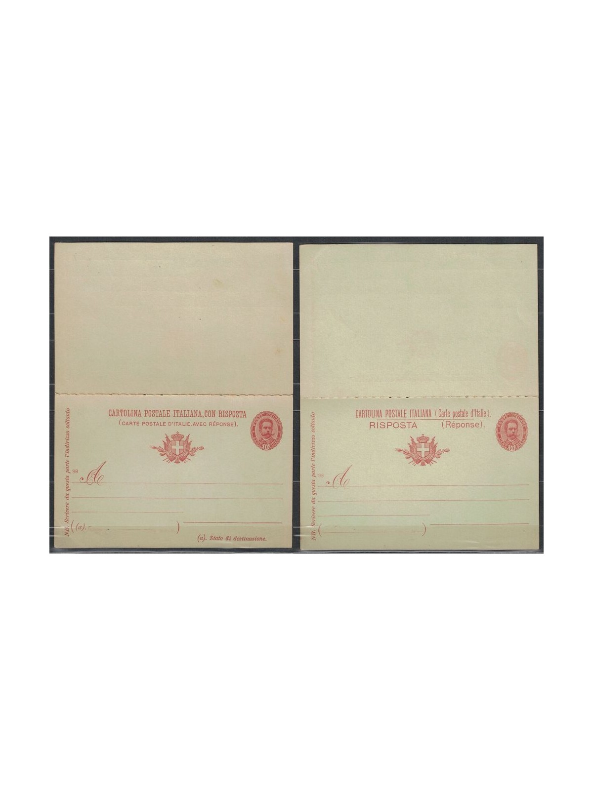 ITALIA REGNO 1895 Effigie ovale Cartolina Postale estero 10 + 10 Cent mill 98 nuova