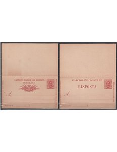 ITALIA REGNO 1891 Umberto I Cartolina Postale Cent. 7½ + 7½ mill 90 nuova