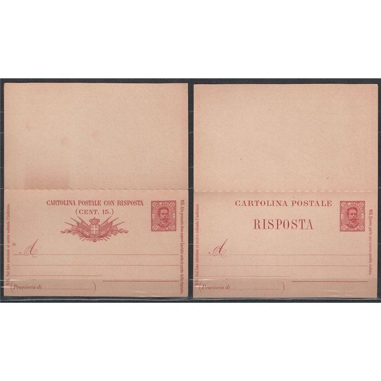 ITALY KINGDOM 1891 Umberto I Postcard Cent. 7½ + 7½ mill 90 new