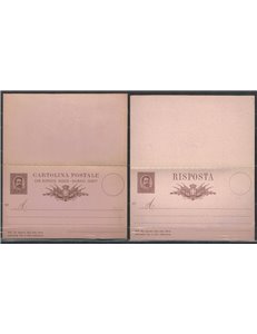 ITALIA REGNO 1879 Umberto I Cartolina Postale 15 Cent. + R nuova mill 86