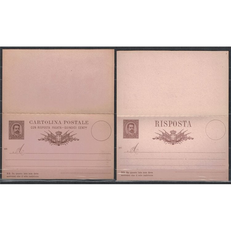 ITALY KINGDOM 1879 Umberto I Postcard 15 Cent. + R new mill 86