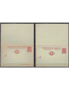 ITALIA REGNO 1904 Cartolina Postale estero 10 + 10 Cent. nuova