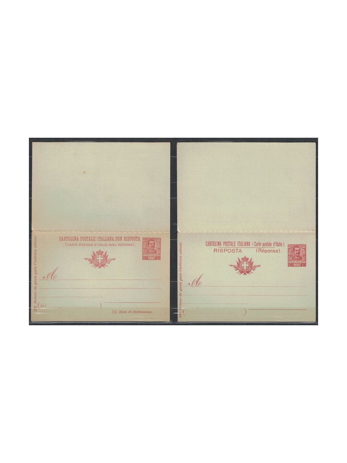 ITALIA REGNO 1904 Cartolina Postale estero 10 + 10 Cent. nuova