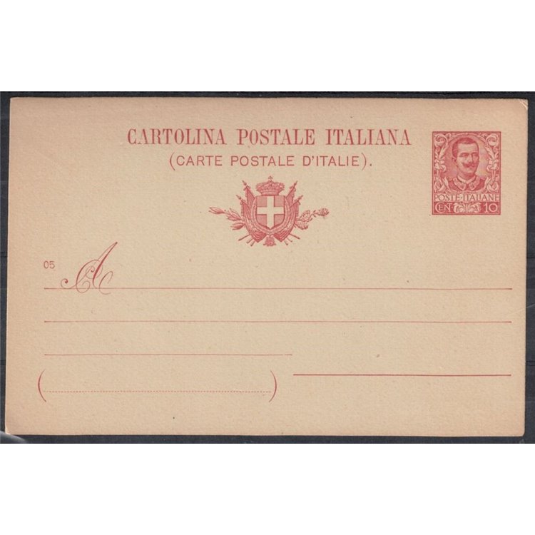 ITALIA REGNO 1903 Cartolina Postale 10 Cent. mill 05 nuova