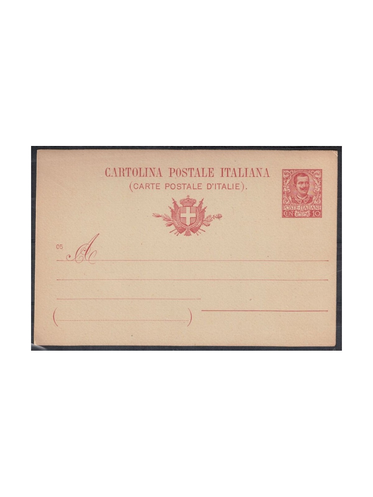 ITALIA REGNO 1903 Cartolina Postale 10 Cent. mill 05 nuova