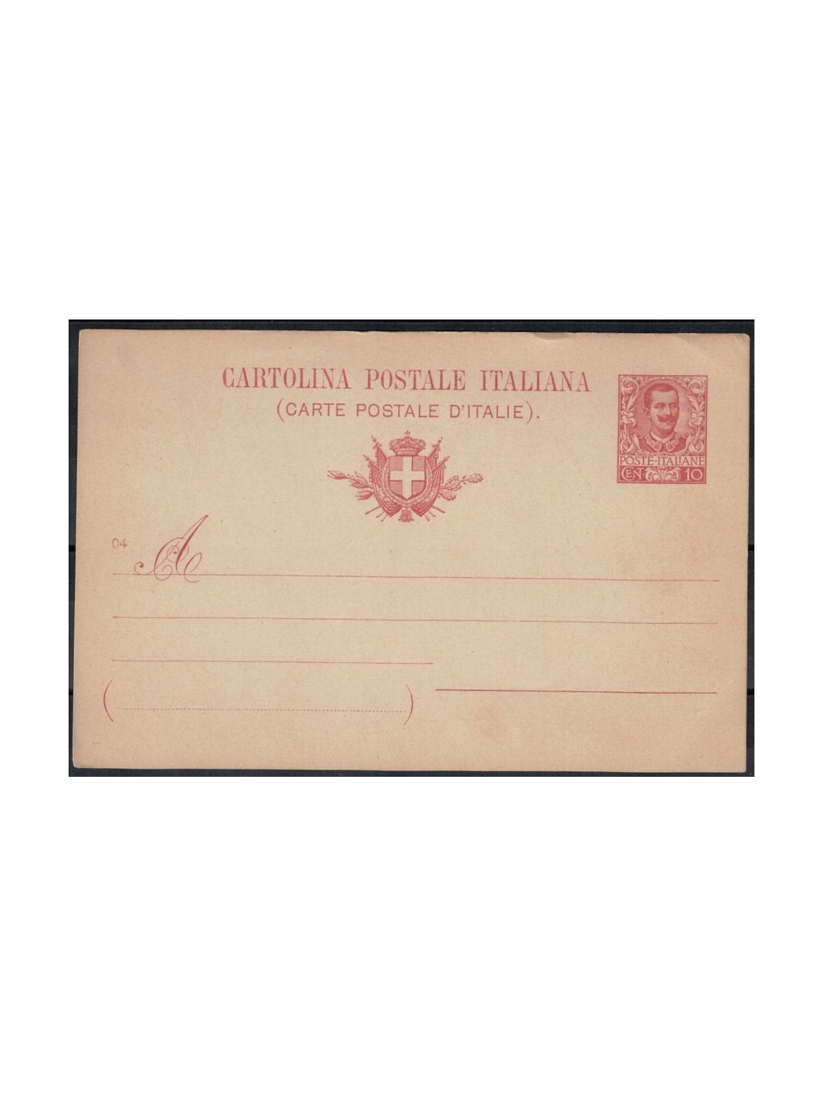ITALIA REGNO 1903 Cartolina Postale 10 Cent. mill 04 nuova