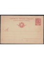 ITALY KINGDOM 1903 Postcard 10 Cent. mill 04 new