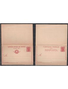 ITALY KINGDOM 1893 Umberto I Postcard Cent. 7½ + 7½ mill 93 new