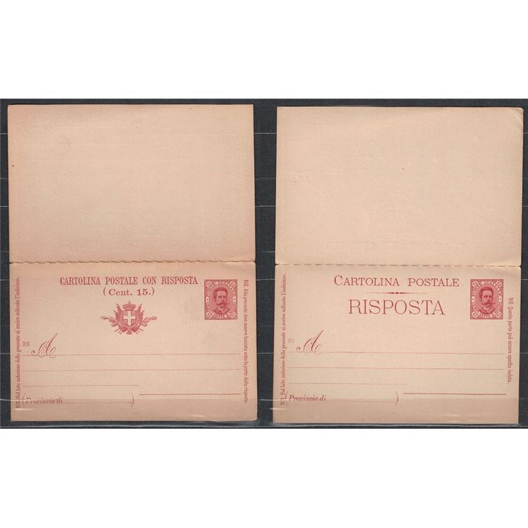 ITALIA REGNO 1893 Umberto I Cartolina Postale Cent. 7½ + 7½ mill 93 nuova