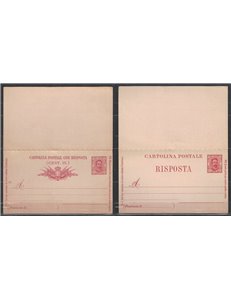 ITALY KINGDOM 1891 Umberto I Postcard Cent. 7½ + 7½ mill 93 new
