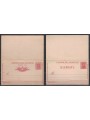 ITALY KINGDOM 1891 Umberto I Postcard Cent. 7½ + 7½ mill 93 new