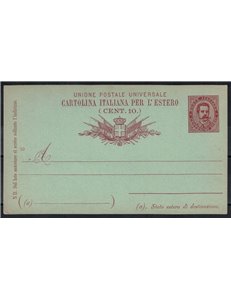 ITALY KINGDOM 1889 Foreign Postcard 10 Cent. mill. 90 new