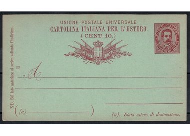 ITALIA REGNO 1889 Cartolina Postale estero 10 Cent. mill. 90 nuova