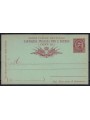 ITALIA REGNO 1889 Cartolina Postale estero 10 Cent. mill. 90 nuova