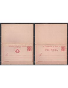 ITALY KINGDOM 1893 Umberto I Postcard Cent. 7½ + 7½ mill 95 new