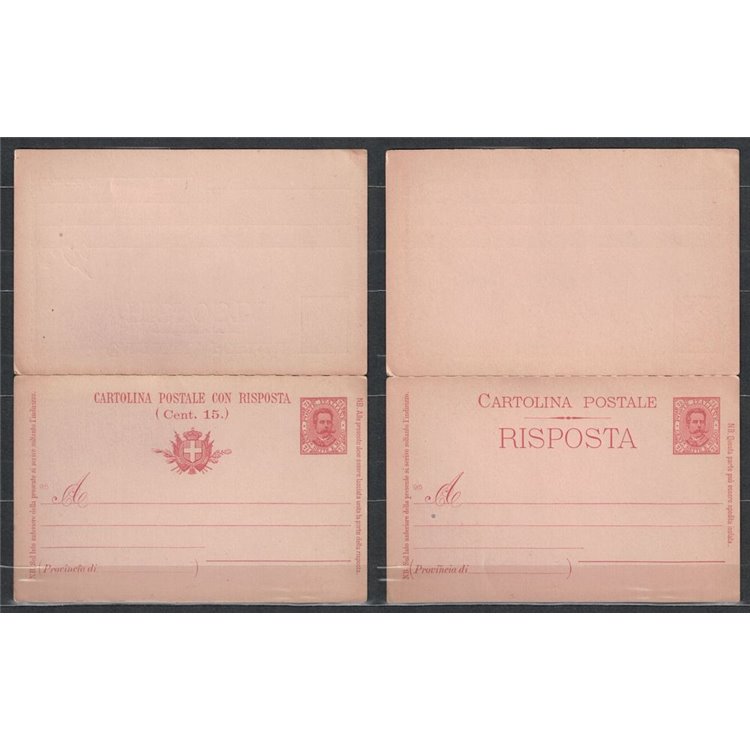 ITALIA REGNO 1893 Umberto I Cartolina Postale Cent. 7½ + 7½ mill 95 nuova