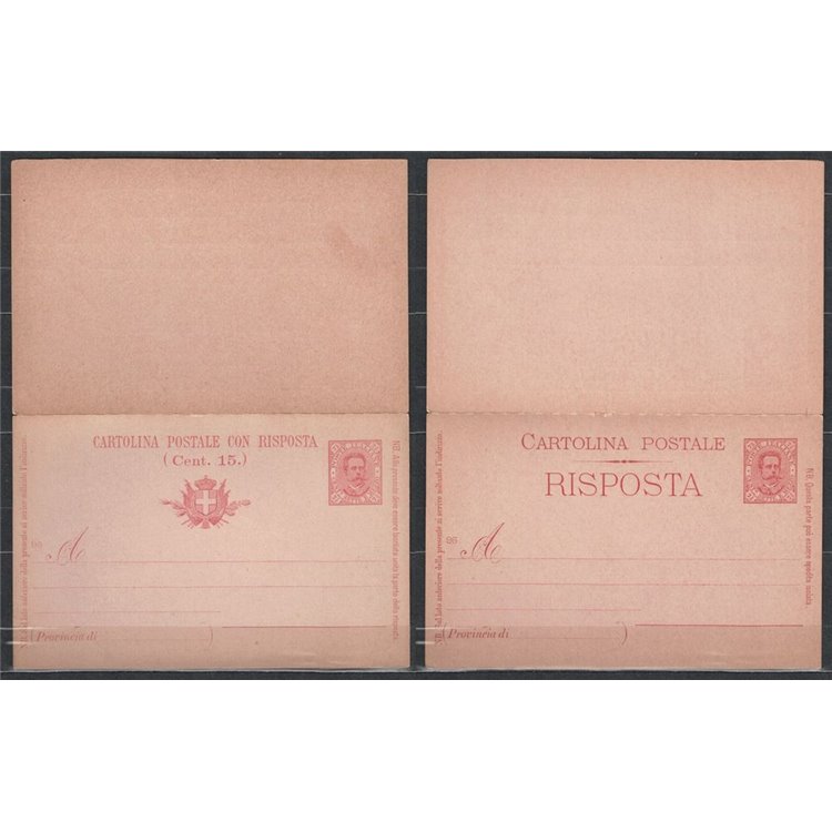 ITALY KINGDOM 1893 Umberto I Postcard Cent. 7½ + 7½ mill 96 new