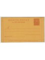 ITALY KINGDOM 1889 Umberto I, 20 Cent Postal Card intact