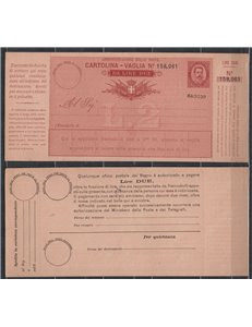 ITALIA REGNO 1890 Umberto I, Saggio Cartolina Vaglia £ 2 nuova
