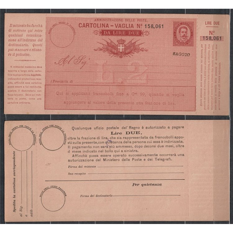 ITALIA REGNO 1890 Umberto I, Saggio Cartolina Vaglia £ 2 nuova
