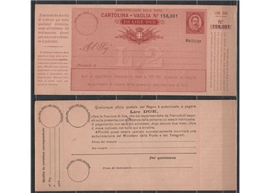 ITALY KINGDOM 1890 Umberto I, Postcard Essay Money Order £2 new