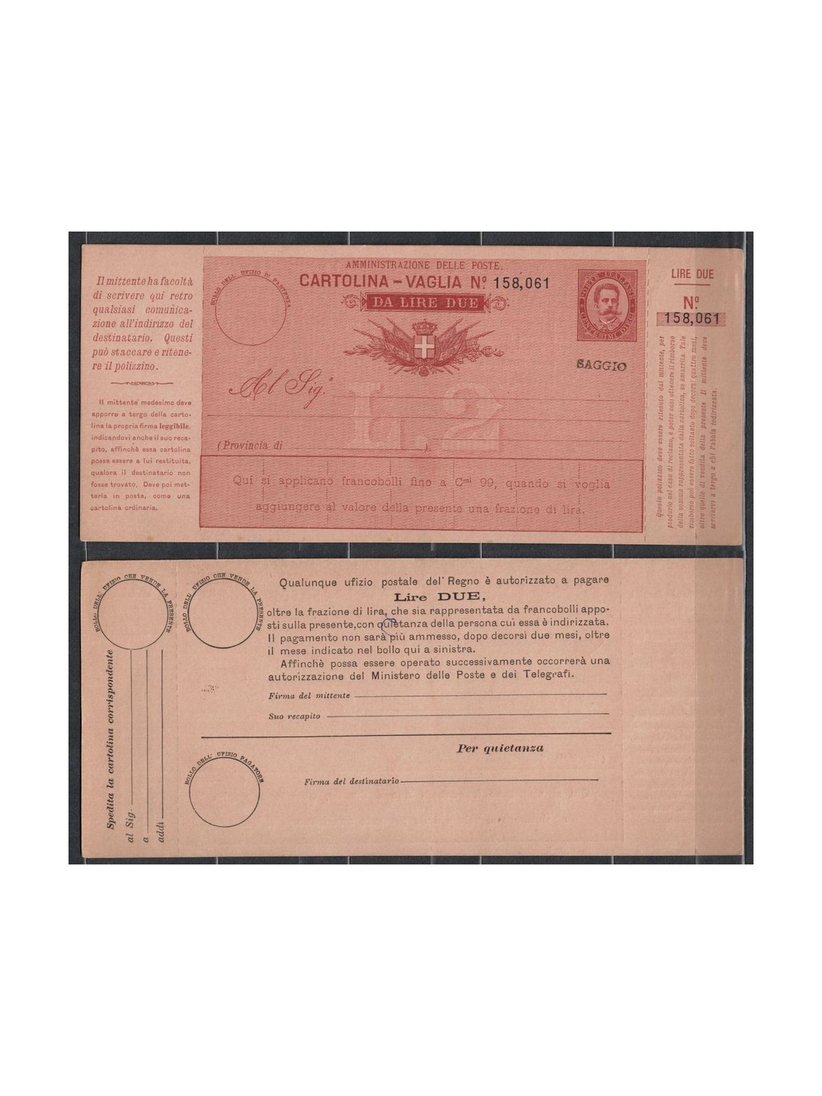 ITALIA REGNO 1890 Umberto I, Saggio Cartolina Vaglia £ 2 nuova