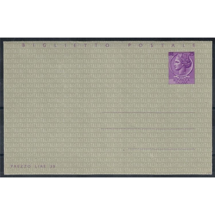 ITALIA 1955 Siracusana, Biglietto Postale £ 25 nuovo