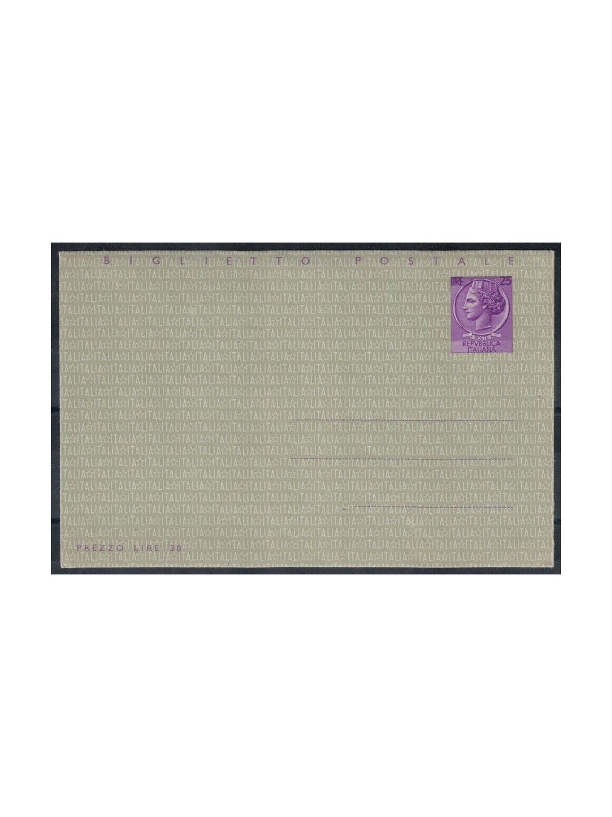 ITALIA 1955 Siracusana, Biglietto Postale £ 25 nuovo