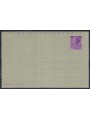 ITALY 1955 Siracusana, Postal Card £25 new