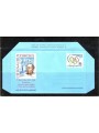 VATICAN 2000 Father Didon, new aerogram