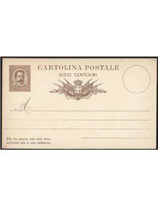 ITALIA REGNO 1879 Umberto I Cartolina Postale 10 Cent. nuova