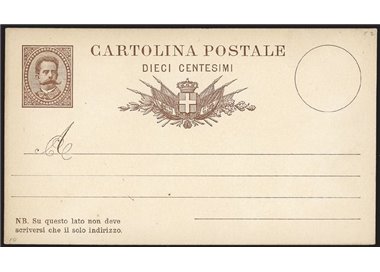 ITALIA REGNO 1879 Umberto I Cartolina Postale 10 Cent. nuova