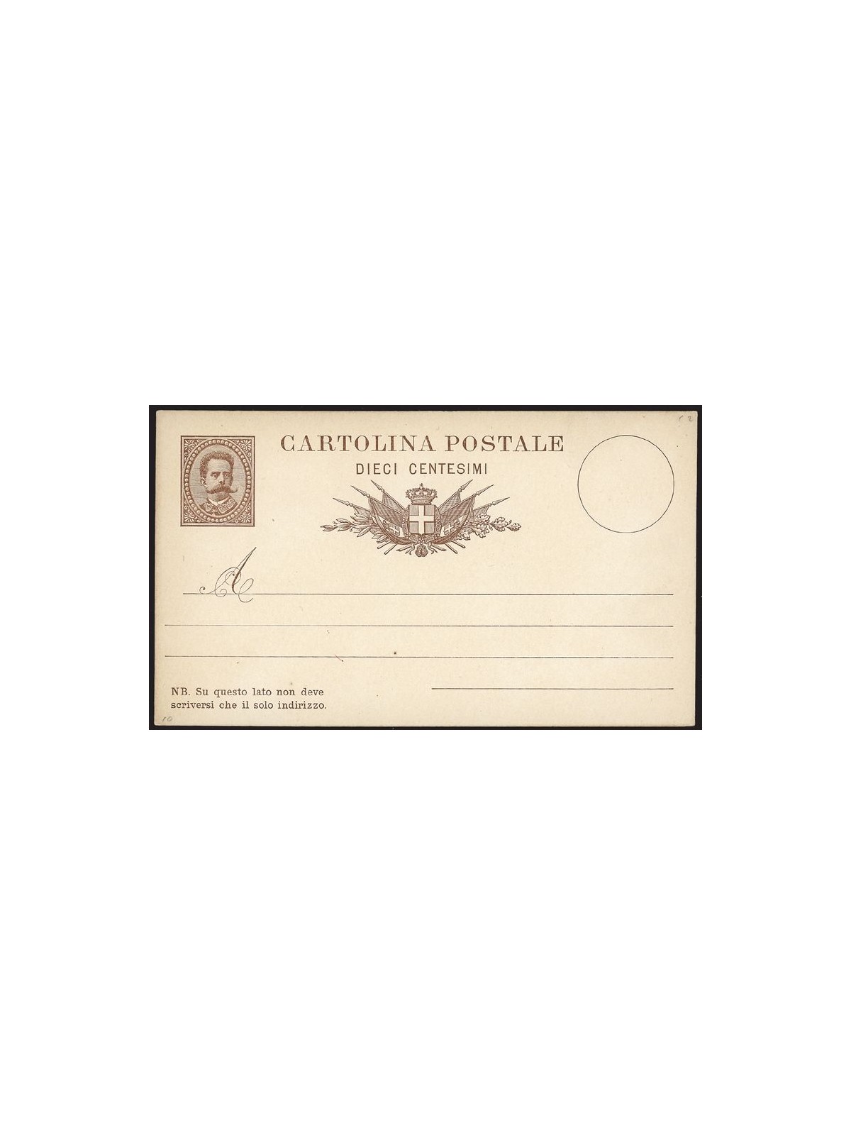 ITALIA REGNO 1879 Umberto I Cartolina Postale 10 Cent. nuova