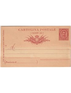 ITALY KINGDOM 1891 Umberto I Postcard 10 Cent. mill 92 new