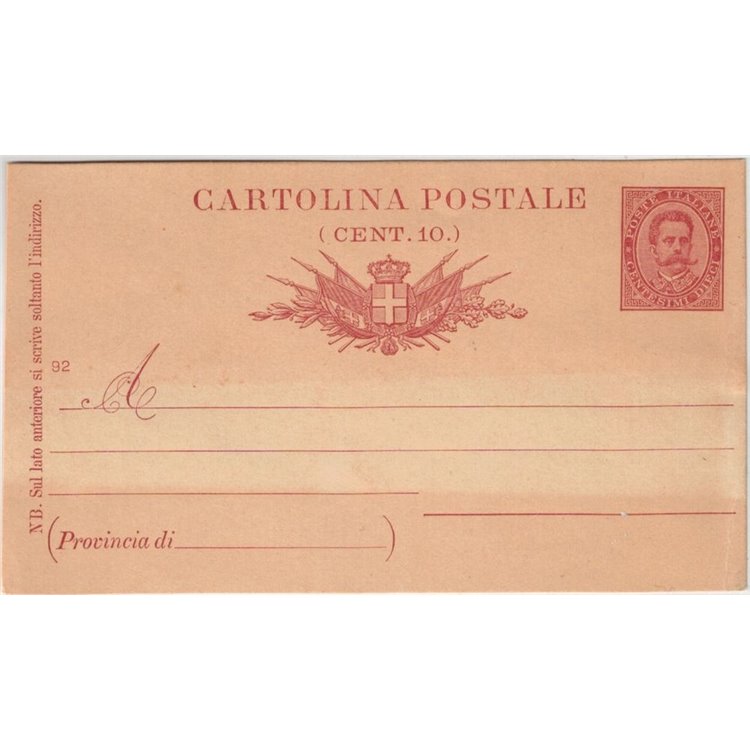 ITALY KINGDOM 1891 Umberto I Postcard 10 Cent. mill 92 new