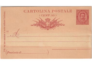 ITALIA REGNO 1891 Umberto I Cartolina Postale 10 Cent. mill 92 nuova